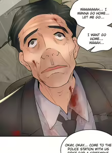 Page 375 of Golden Scale - preview thumbnail