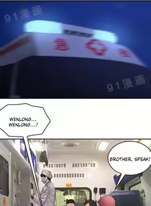 Page 376 of Golden Scale - preview thumbnail