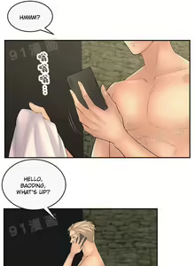 Page 440 of Golden Scale - preview thumbnail