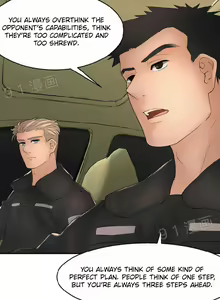Page 464 of Golden Scale - preview thumbnail