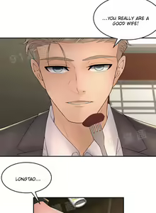 Page 473 of Golden Scale - preview thumbnail