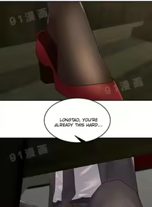 Page 475 of Golden Scale - preview thumbnail