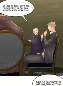 Page 485 of Golden Scale - preview thumbnail