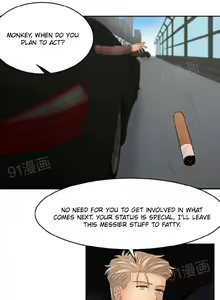Page 488 of Golden Scale - preview thumbnail