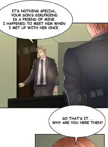 Page 501 of Golden Scale - preview thumbnail