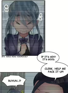 Page 528 of Golden Scale - preview thumbnail