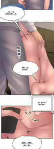 Page 666 of Golden Scale - preview thumbnail