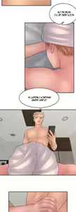 Page 683 of Golden Scale - preview thumbnail