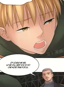 Page 690 of Golden Scale - preview thumbnail