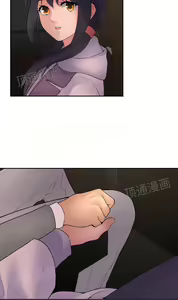 Page 866 of Golden Scale - preview thumbnail