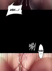 Page 108 of A Wonderful New World ch. 101-130 - preview thumbnail