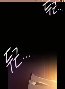 Page 209 of A Wonderful New World ch. 101-130 - preview thumbnail