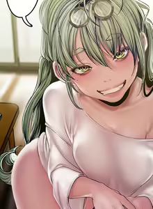 Page 261 of A Wonderful New World ch. 101-130 - preview thumbnail