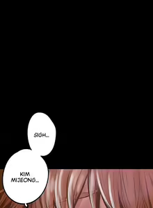 Page 267 of A Wonderful New World ch. 101-130 - preview thumbnail
