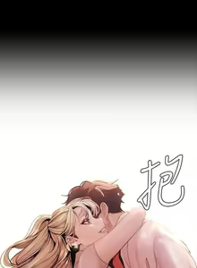 Page 306 of A Wonderful New World ch. 101-130 - preview thumbnail