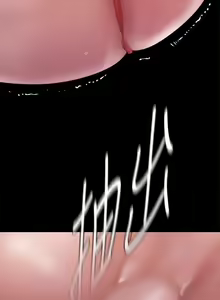 Page 319 of A Wonderful New World ch. 101-130 - preview thumbnail