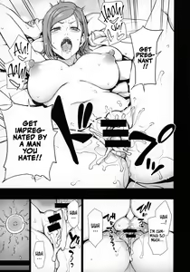 Page 22 of Dakuon -Jujutsu Saimin- | Dakuon -Jujutsu Hypno- - preview thumbnail