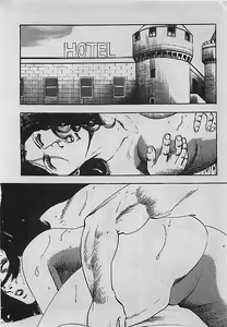 Page 119 of Rape no Shikaku - The Dead Angle of Lape - preview thumbnail