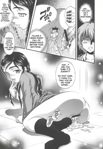 Page 42 of Milk Hunters 2 - preview thumbnail