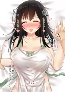 Page 18 of Kyuu ni Koe o Kakete Kita Seiso na JK to Kekkon shita Hanashi ~17 years later~ 31 Extra "Papa to Mama no 2-rime no Kozukuri Ecchi" - preview thumbnail