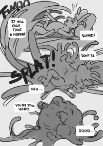 Page 201 of Vore, Absorbtion, Merging - preview thumbnail