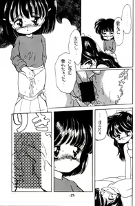 Page 37 of PRIMALITA - preview thumbnail