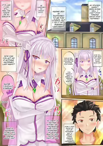Page 7 of My Beloved Knight - preview thumbnail