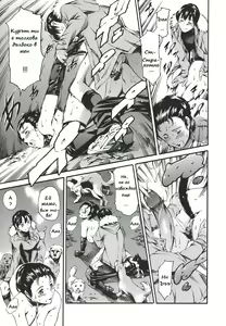 Page 16 of Family Circumstances Ch. 02 / Семейни начини Чаптър 02 - preview thumbnail