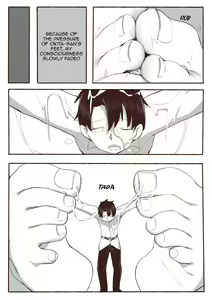Page 17 of Okita Souji no Kyuukei Master Doki Doki Daisakusen! - preview thumbnail