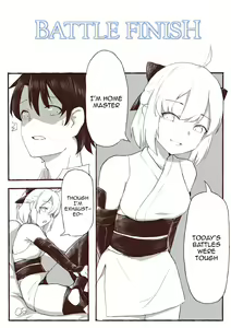 Page 2 of Okita Souji no Kyuukei Master Doki Doki Daisakusen! - preview thumbnail
