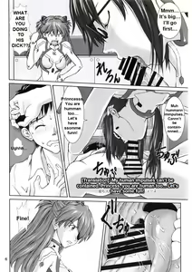 Page 5 of 0208 - preview thumbnail