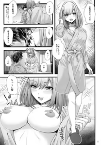 Page 10 of Suzuhara Lulu to Uwaki Ecchi - preview thumbnail