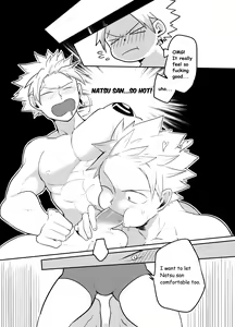 Page 17 of SS Rank Mission 2 - preview thumbnail