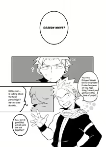 Page 31 of SS Rank Mission 2 - preview thumbnail