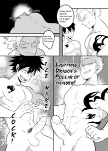 Page 35 of SS Rank Mission 2 - preview thumbnail