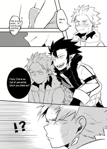 Page 37 of SS Rank Mission 2 - preview thumbnail