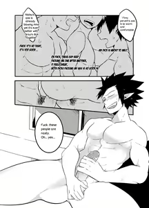Page 39 of SS Rank Mission 2 - preview thumbnail