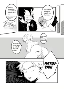 Page 41 of SS Rank Mission 2 - preview thumbnail