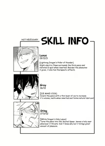 Page 45 of SS Rank Mission 2 - preview thumbnail
