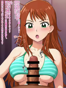 Page 101 of Saimin Sex Shoubu o Suru Hitozuma - preview thumbnail