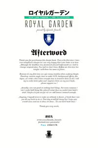 Page 16 of ROYAL GARDEN - Azure Lane Fanbook - HMS Illustrious - preview thumbnail