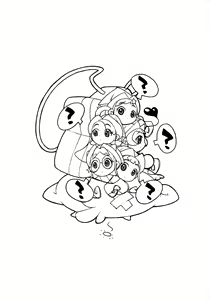 Page 22 of GAKI☆GAKING - preview thumbnail
