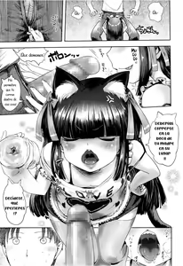 Page 3 of Nekomimi Kaa-san - preview thumbnail