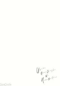 Page 199 of Uzuku Onna Joushi o Name Netori | 舔了睡了饑渴的女上司 - preview thumbnail