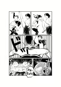 Page 11 of Oshioki Ladies Cop 2 (decensored) - preview thumbnail