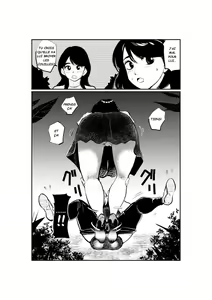 Page 14 of Oshioki Ladies Cop 2 (decensored) - preview thumbnail