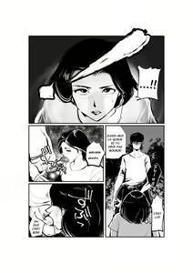 Page 7 of Oshioki Ladies Cop 2 (decensored) - preview thumbnail