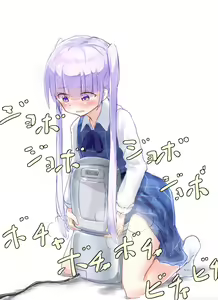 Page 12 of 改變常識系列推特短篇 | 常識改変シリーズ - preview thumbnail