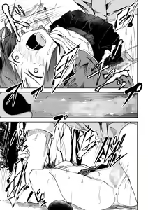 Page 128 of COMIC Masyo 2022-03 - preview thumbnail