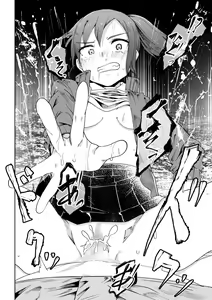 Page 131 of COMIC Masyo 2022-03 - preview thumbnail